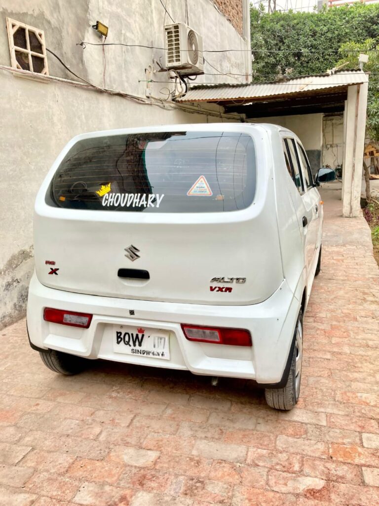 WhatsApp Image 2025-12-27 at 12.29.53 PM (1)