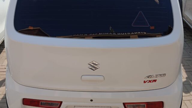 WhatsApp-Image-2025-12-28-at-11.22.09-AM