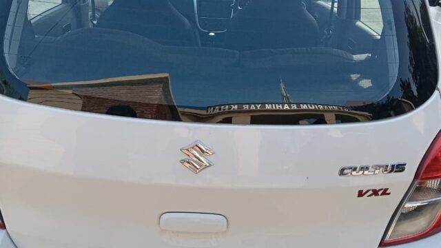 WhatsApp-Image-2025-12-28-at-11.22.13-AM