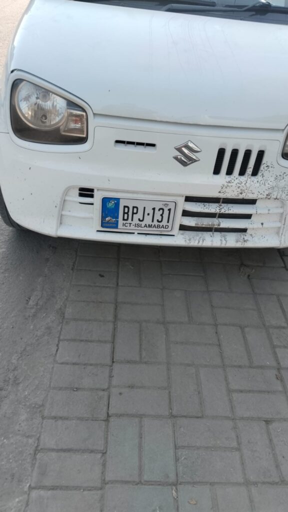 WhatsApp-Image-2026-01-01-at-3.50.33-PM