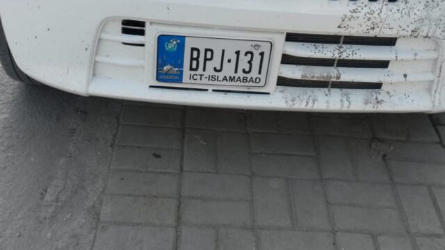 WhatsApp-Image-2026-01-01-at-3.50.33-PM