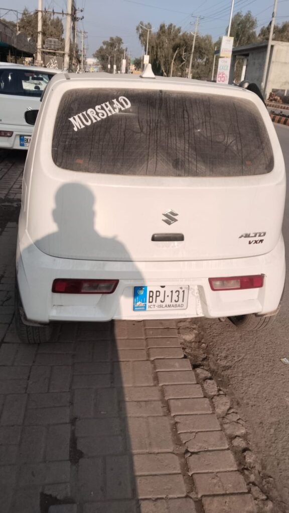 WhatsApp-Image-2026-01-01-at-3.50.34-PM