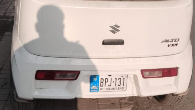 WhatsApp-Image-2026-01-01-at-3.50.34-PM