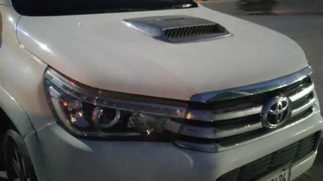 IMG_20260207_182857_808