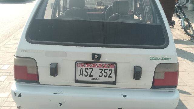 IMG_20260208_135757_928