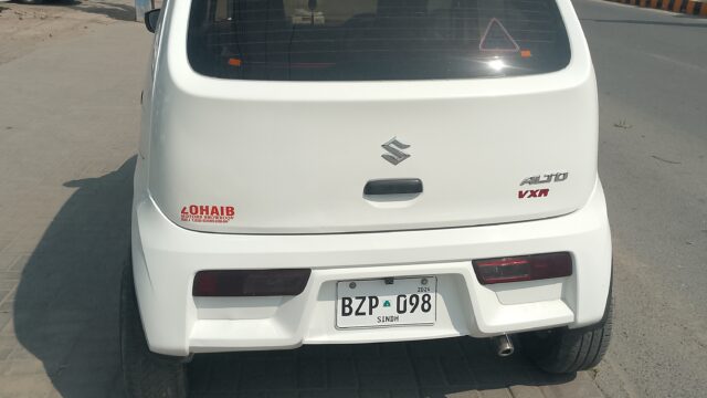 IMG_20260215_123527_922