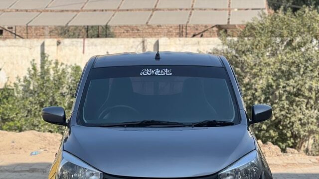 WhatsApp Image 2026-02-26 at 4.26.54 PM