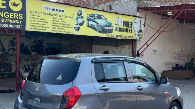 WhatsApp Image 2026-02-26 at 4.26.55 PM (1)