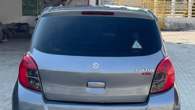 WhatsApp Image 2026-02-26 at 4.26.55 PM (2)