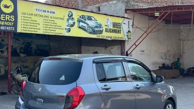 WhatsApp Image 2026-02-26 at 4.26.56 PM